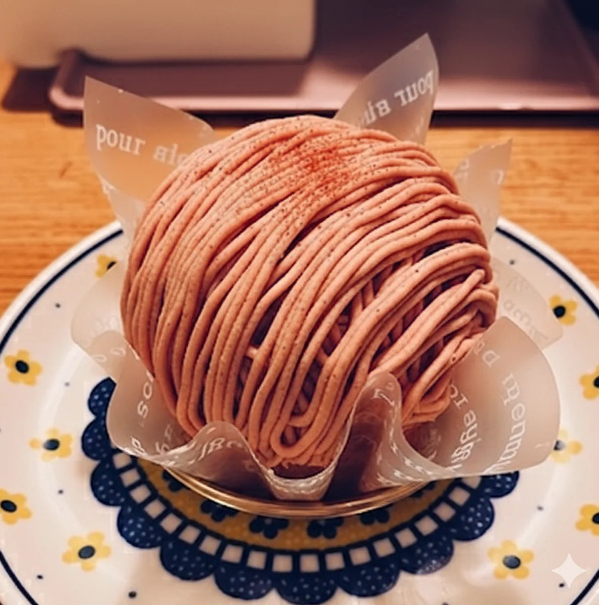 Restore Original Image